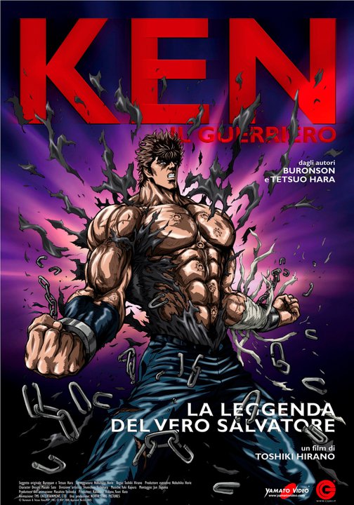 kenshiro1