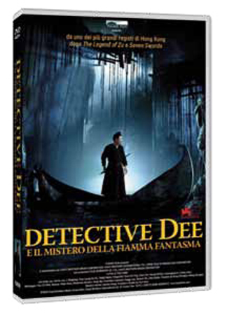 detectivedee1