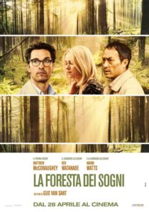 la-foresta-dei-sogni-1